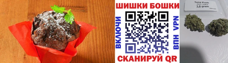 Canna-Cookies марихуана  Заринск 