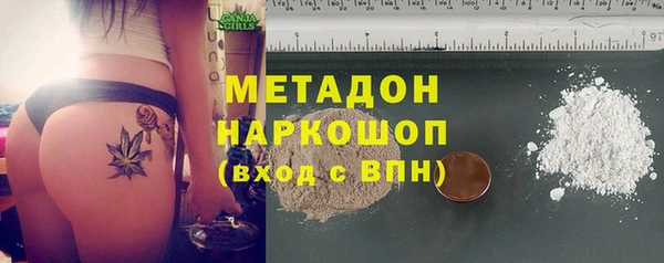mix Дмитров