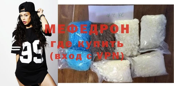 каннабис Дмитриев
