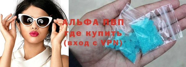 mix Дмитров