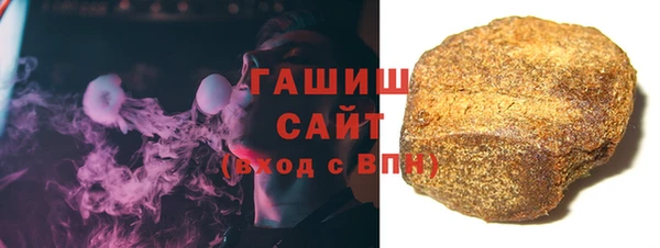 каннабис Дмитриев