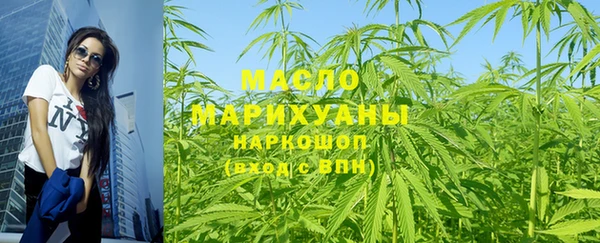 каннабис Дмитриев