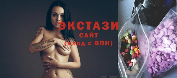 каннабис Дмитриев