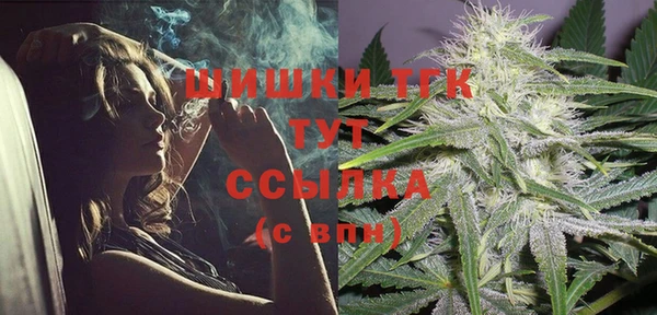 mix Дмитров
