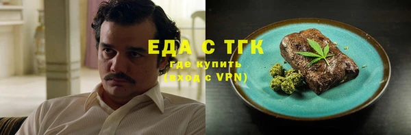 mix Дмитров