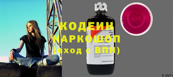 mix Дмитров