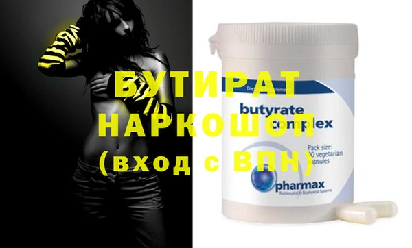 mix Дмитров