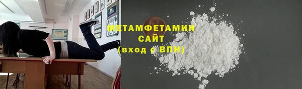 mix Дмитров