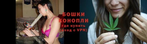 каннабис Дмитриев