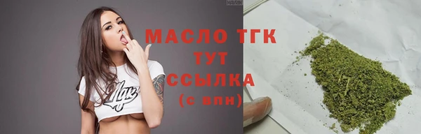 mix Дмитров