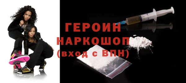 сатива Дмитровск