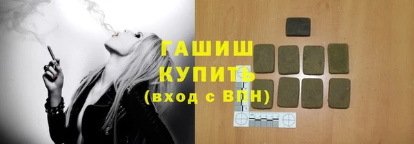 каннабис Дмитриев
