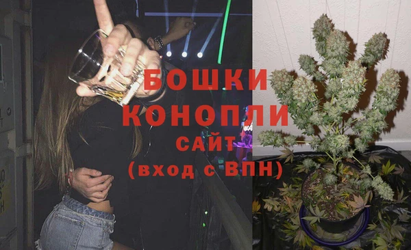 mix Дмитров