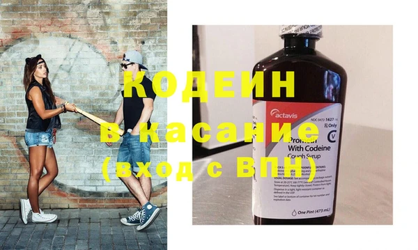 каннабис Дмитриев