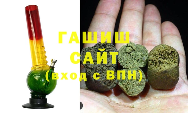 каннабис Дмитриев