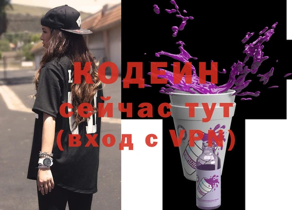 каннабис Дмитриев