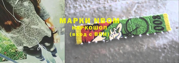 каннабис Дмитриев