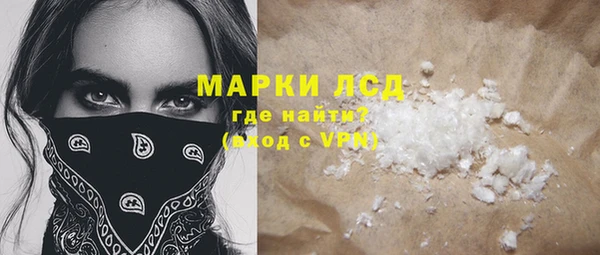 mix Дмитров