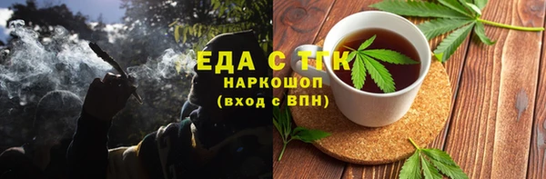 сатива Дмитровск