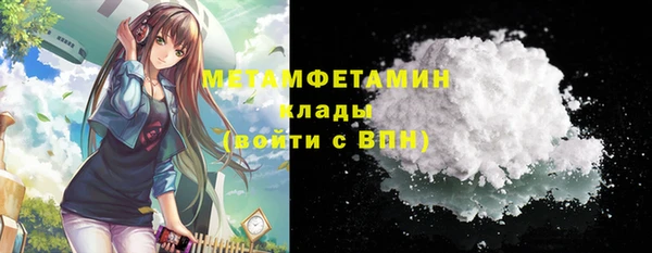 каннабис Дмитриев