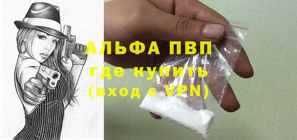 mix Дмитров