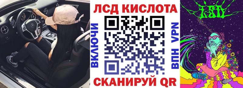 OMG   Заринск  площадка клад  Марки NBOMe 1500мкг 